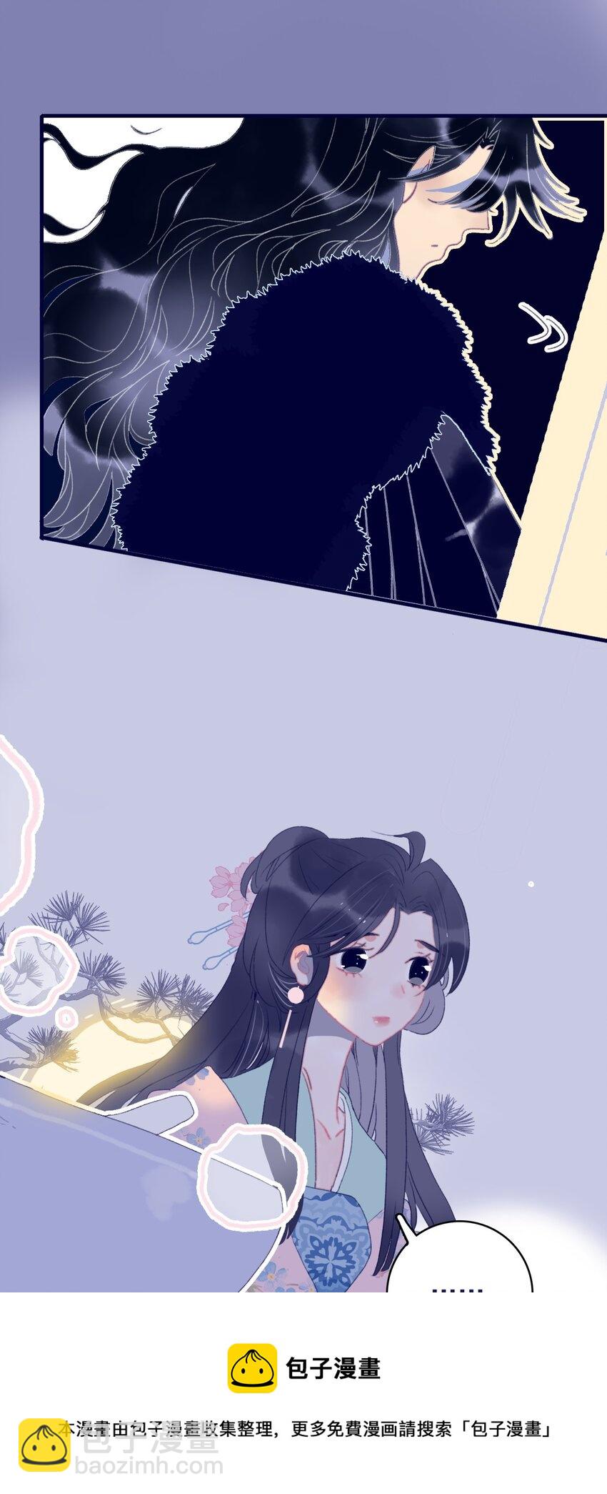 第64话 失望透顶-第65话