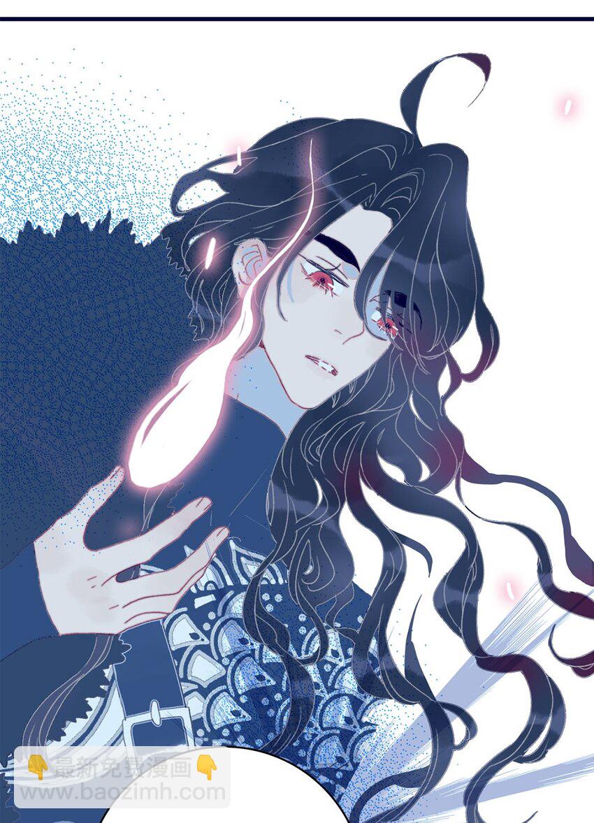 我與魔君不可說 - 第8話 這是在立深情人設吧？！(1/2) - 8