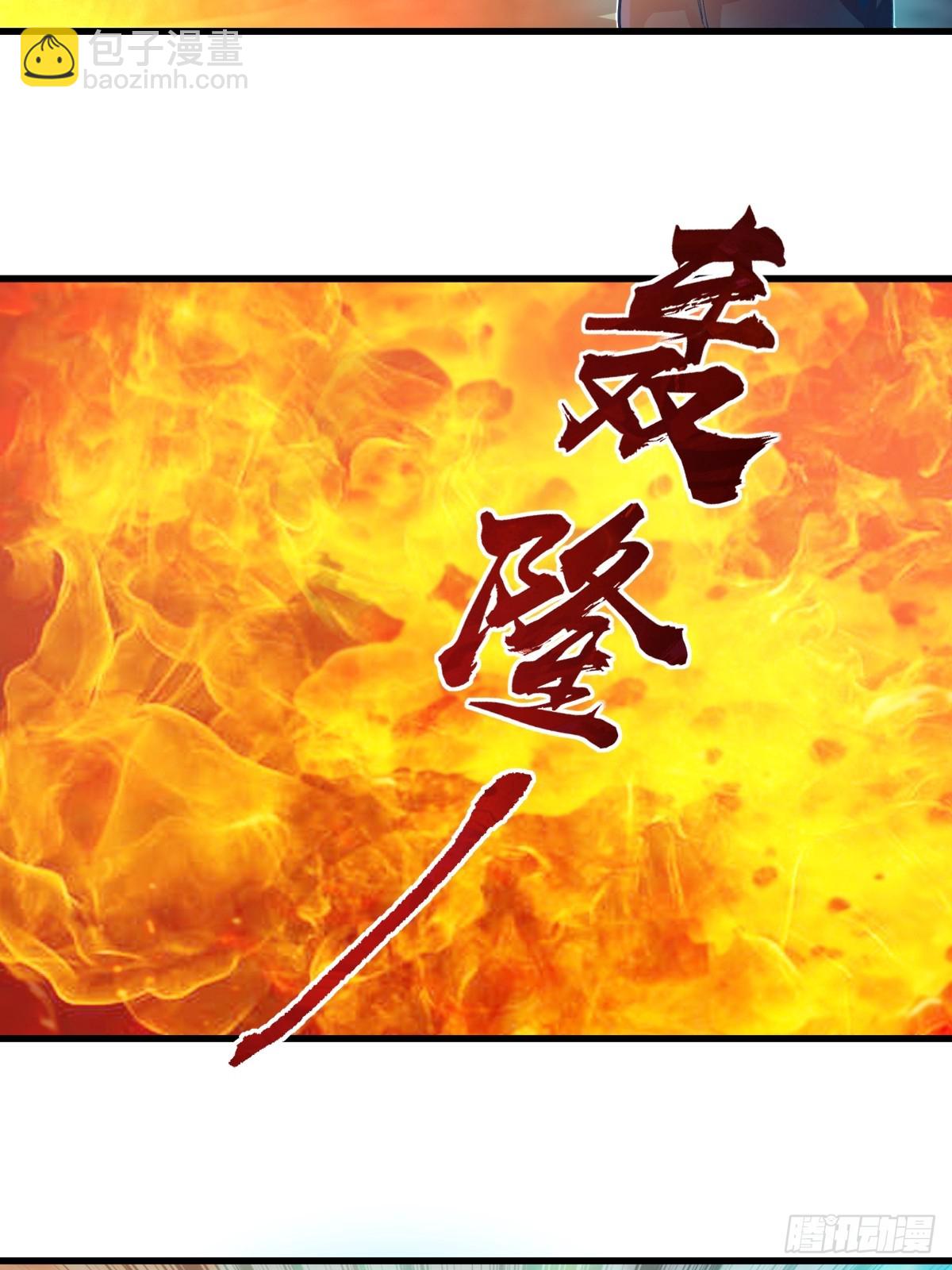 我與女神合體進化 - 第十四話：返祖試煉(1/2) - 6