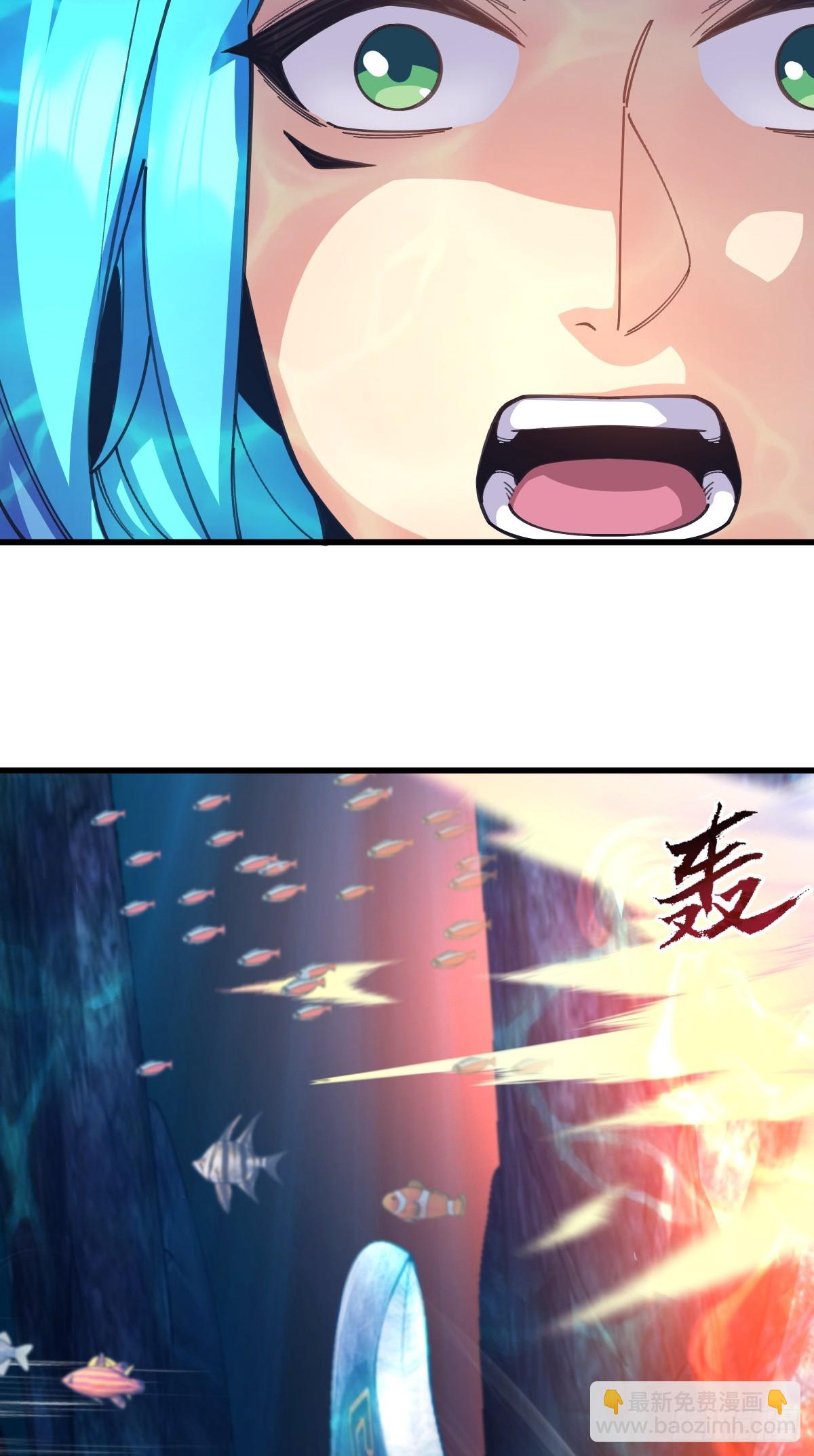 我與女神合體進化 - 第十四話：返祖試煉(1/2) - 3