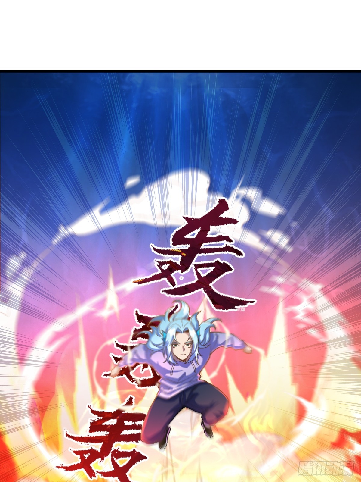 我與女神合體進化 - 第十四話：返祖試煉(1/2) - 7