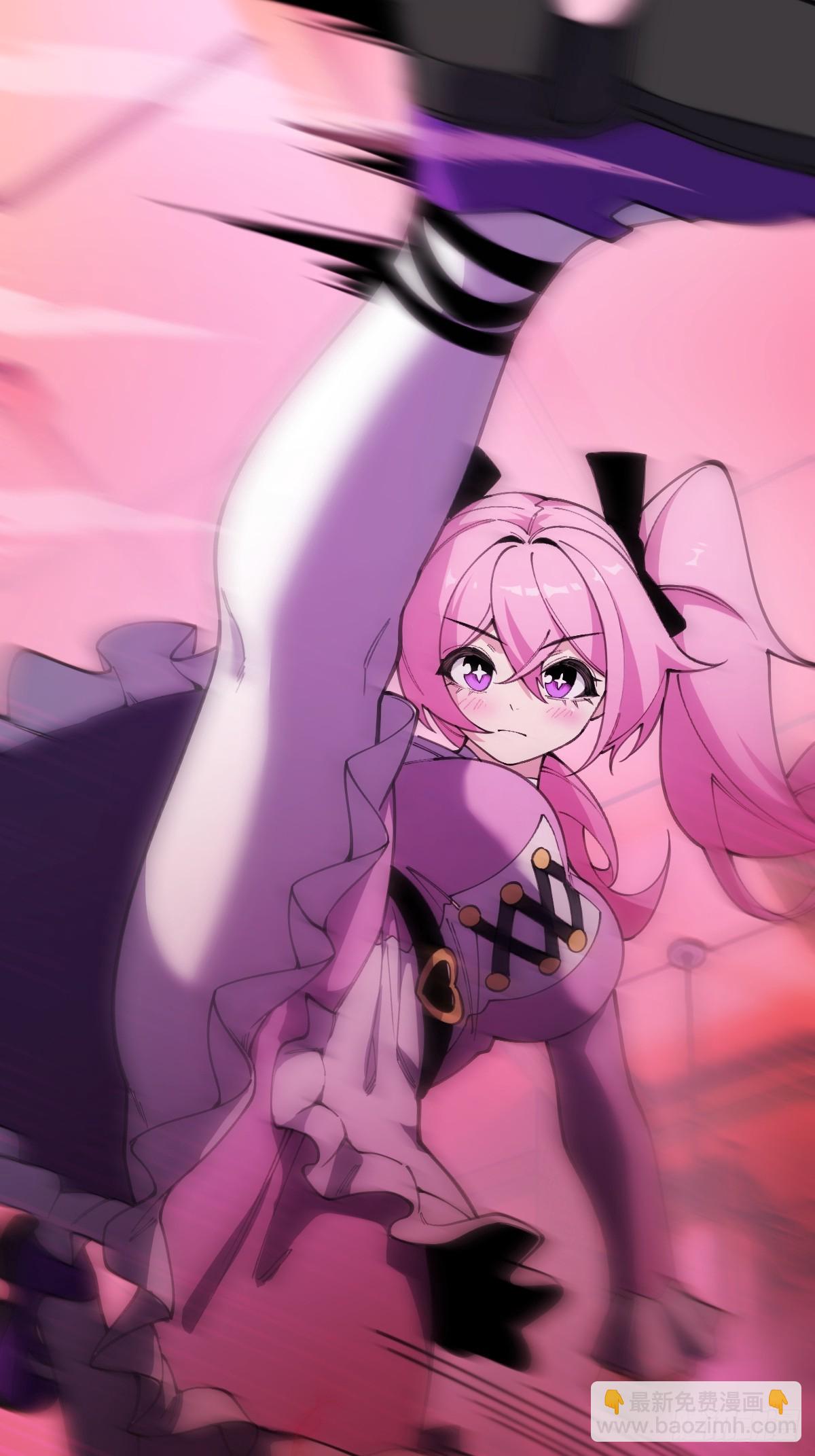 我與女神合體進化 - 第四話：猛男粉(1/2) - 7