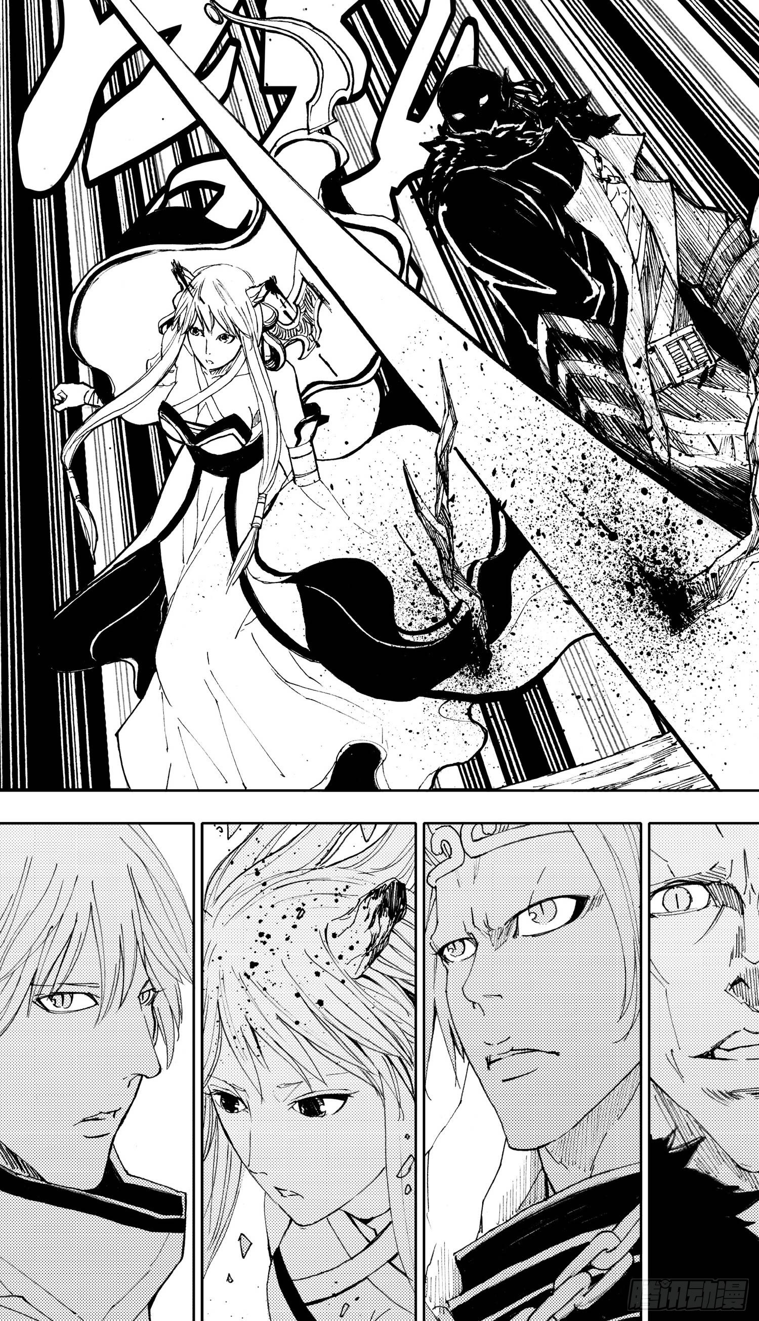 第07话（上）-第11话