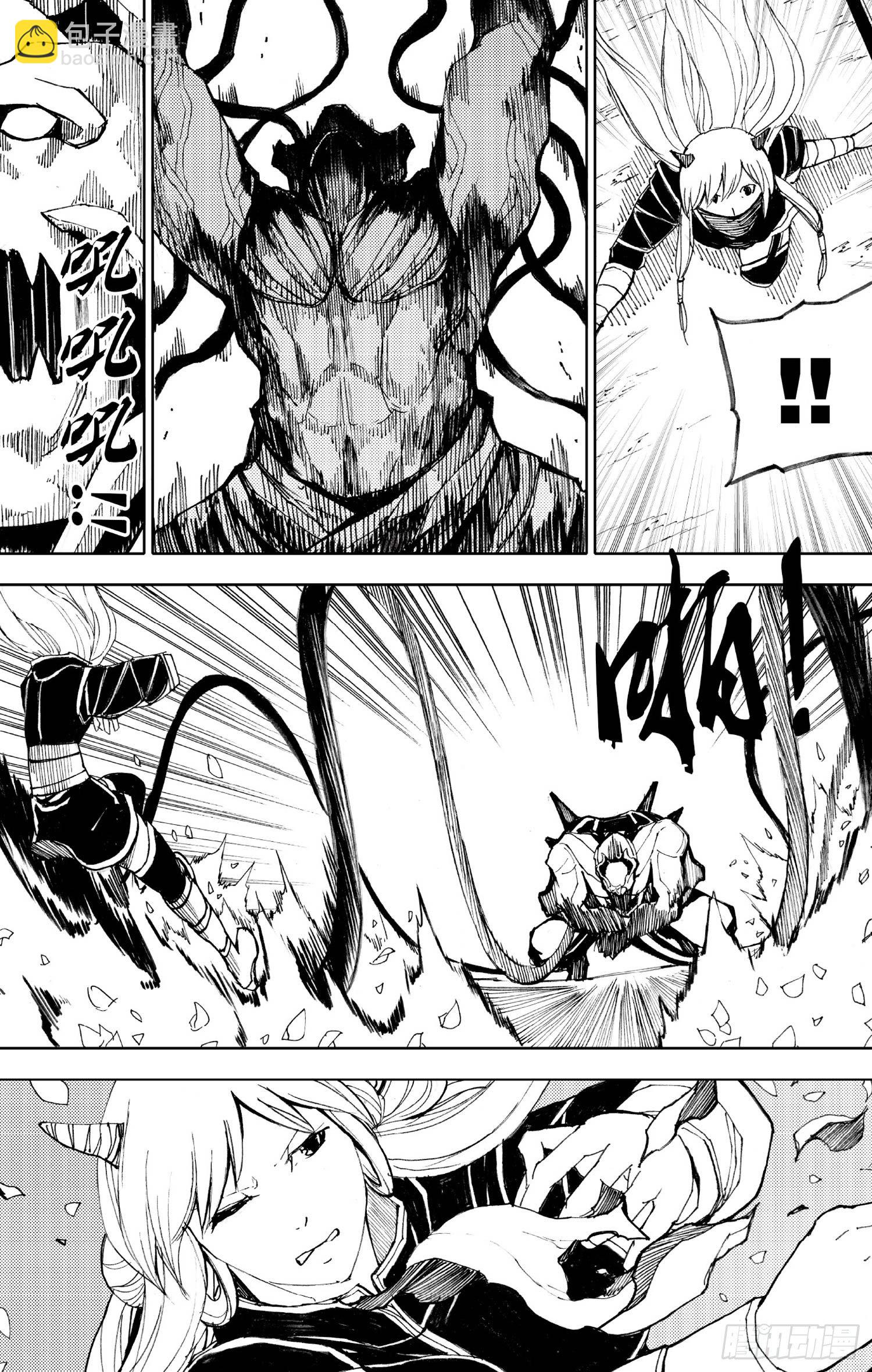 第10话（上）-第17话