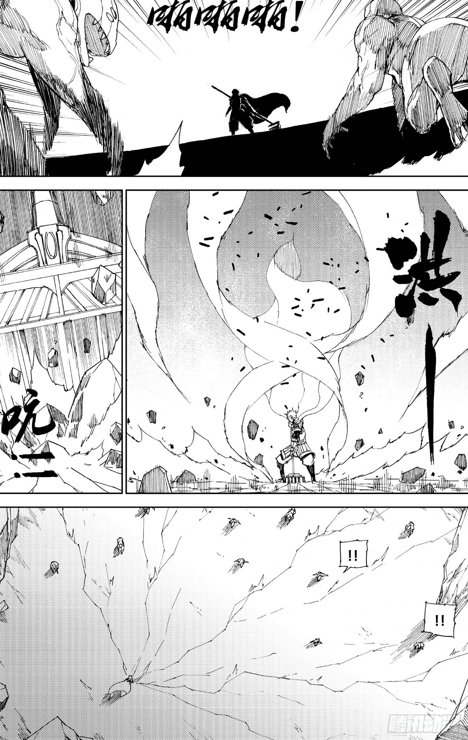 第17话（上）-第31话