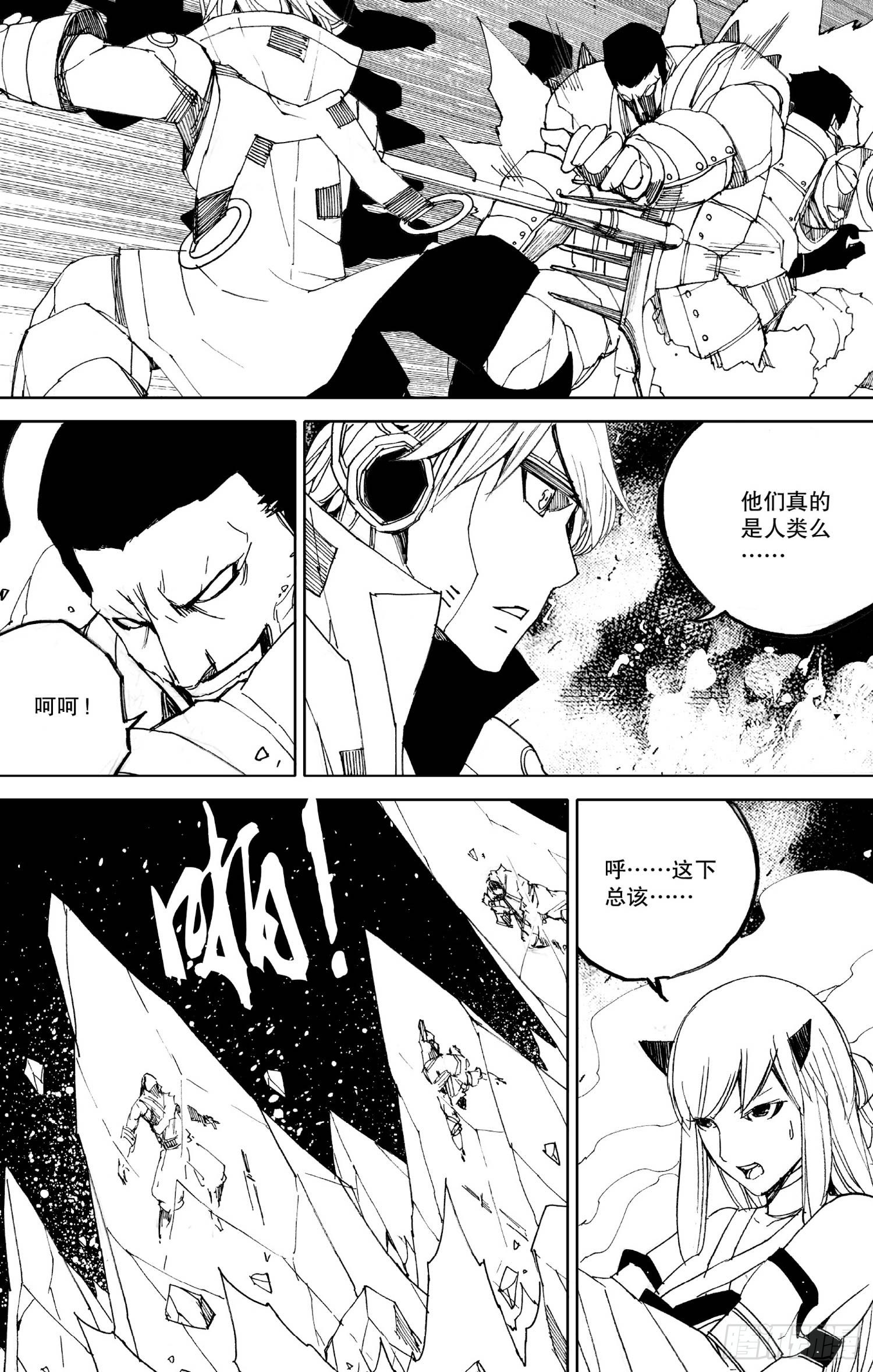 第19话（上）-第35话