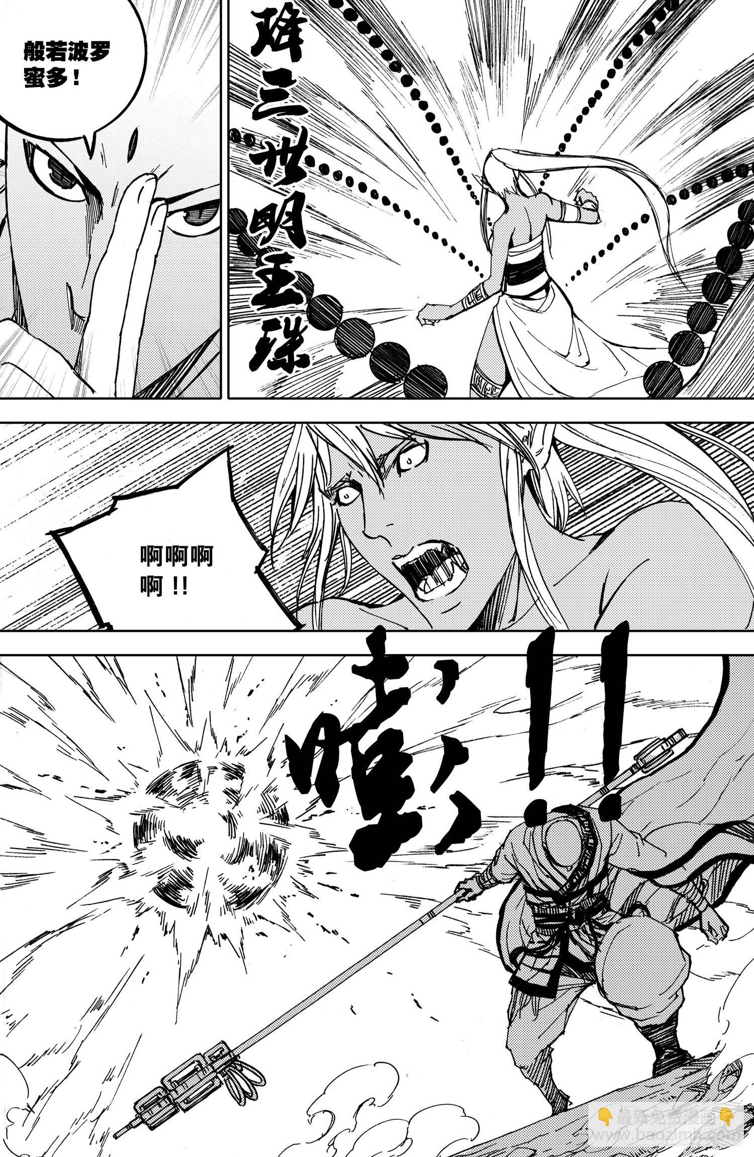 第04话（上）-第5话