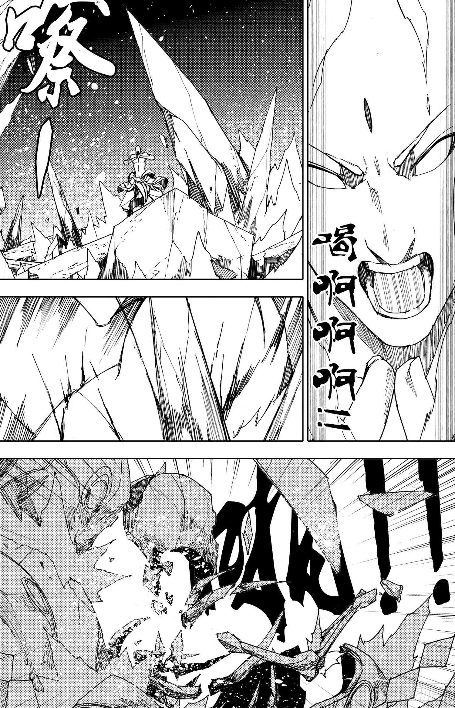 第22话（上）-第41话