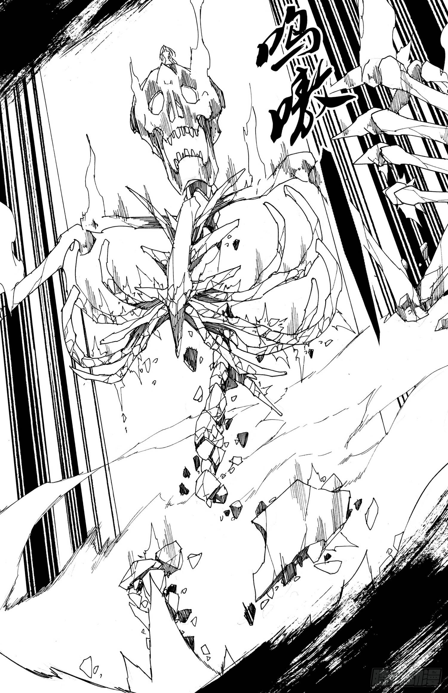 第22话（上）-第41话