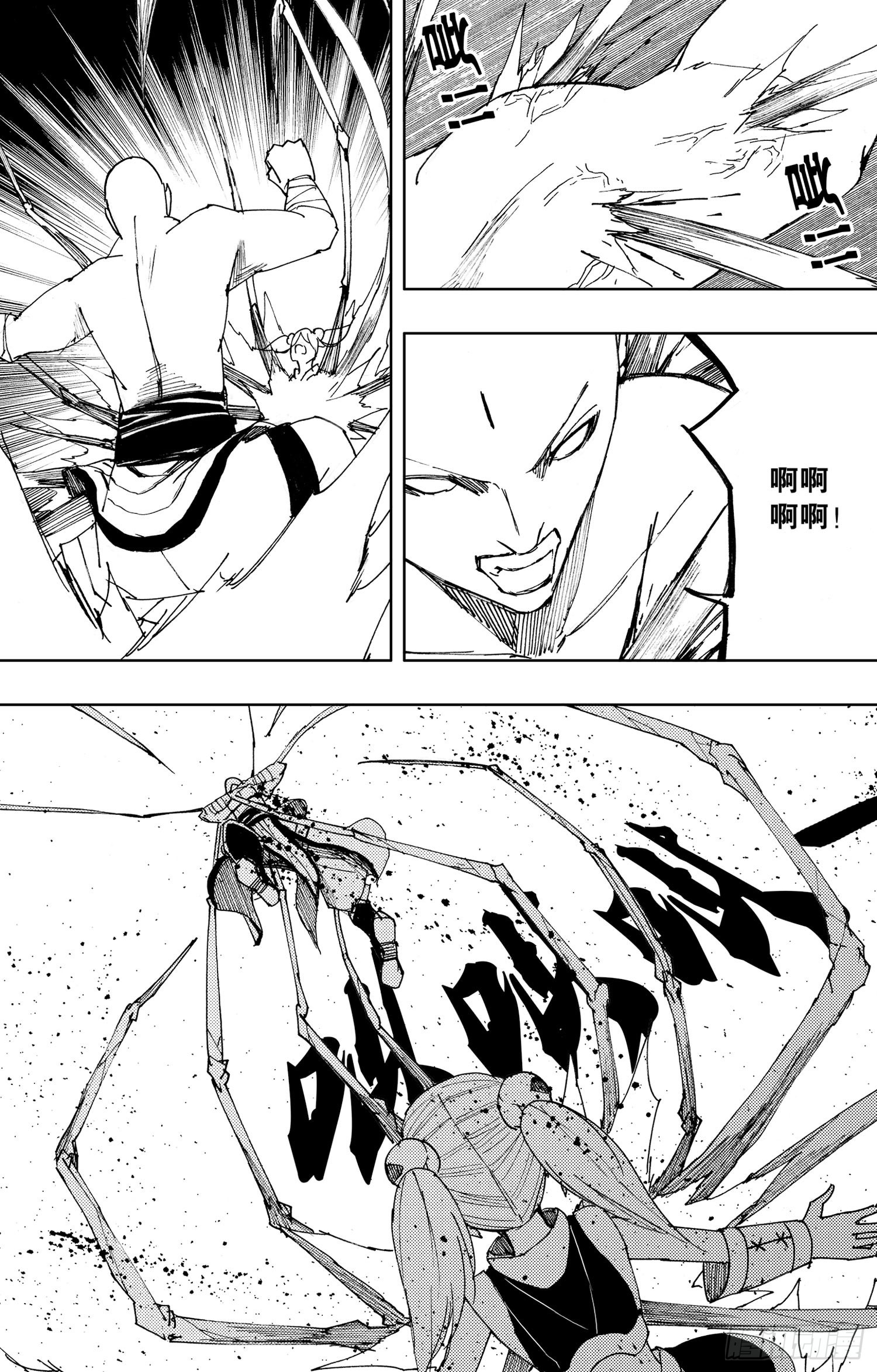 第23话（上）-第43话