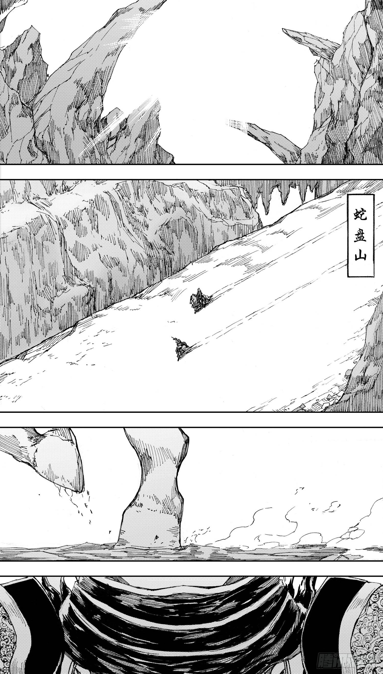 第05话（上）-第7话