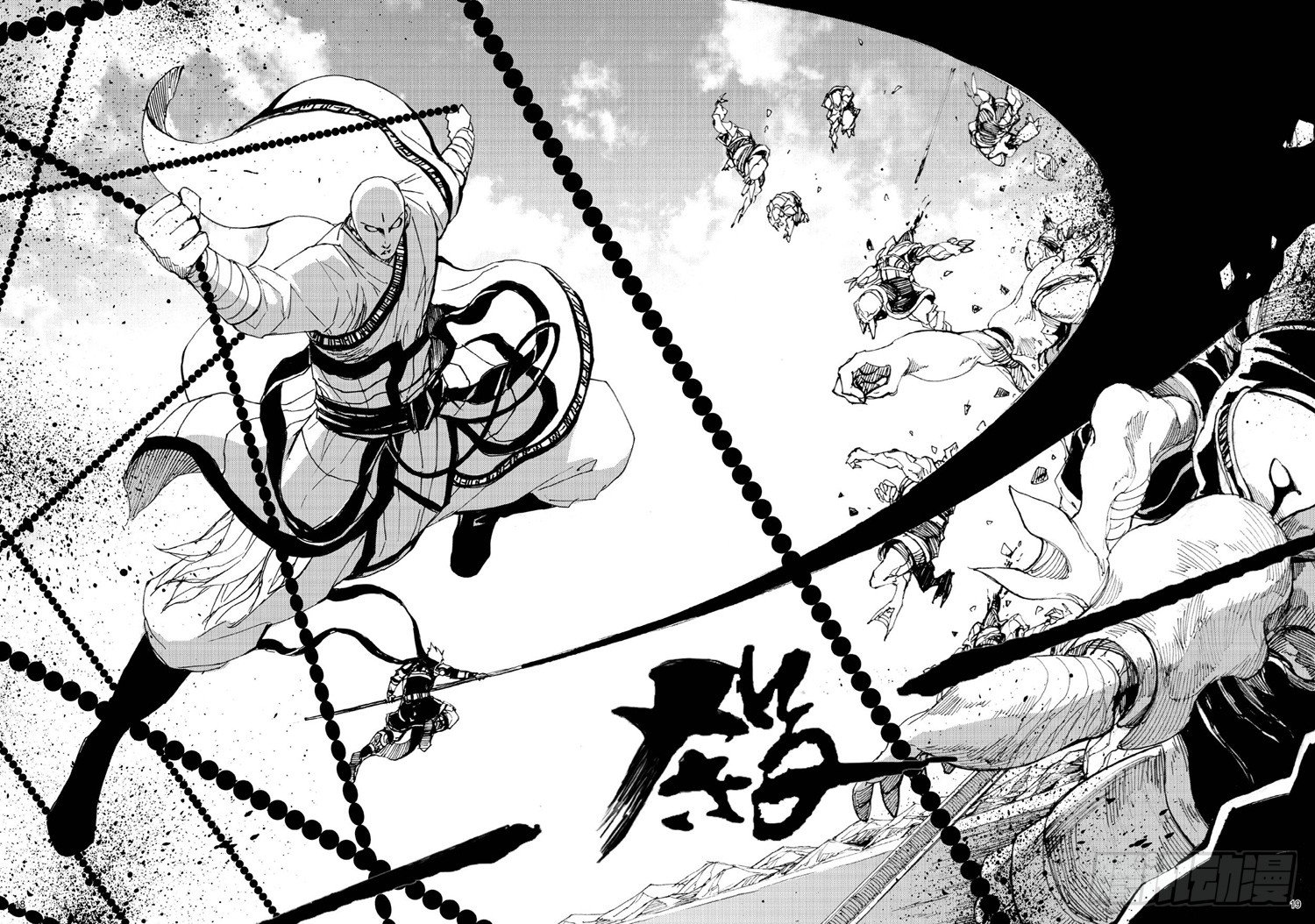 第06话（上）-第9话