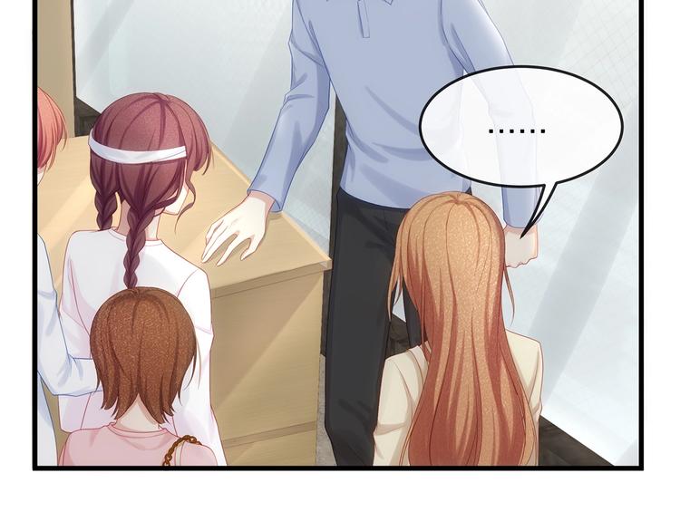 第9话 给我起来！(1/3)-第11话