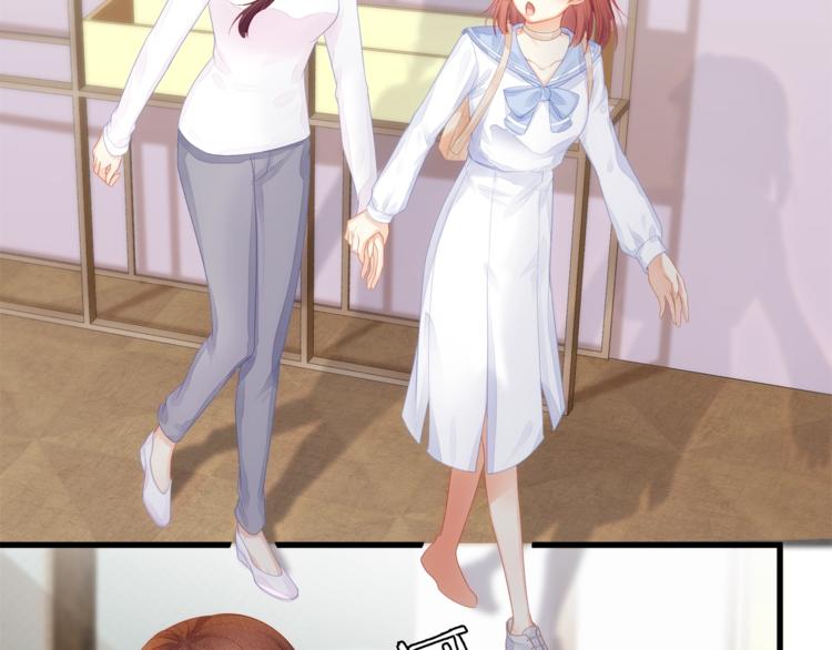 第9话 给我起来！(1/3)-第11话