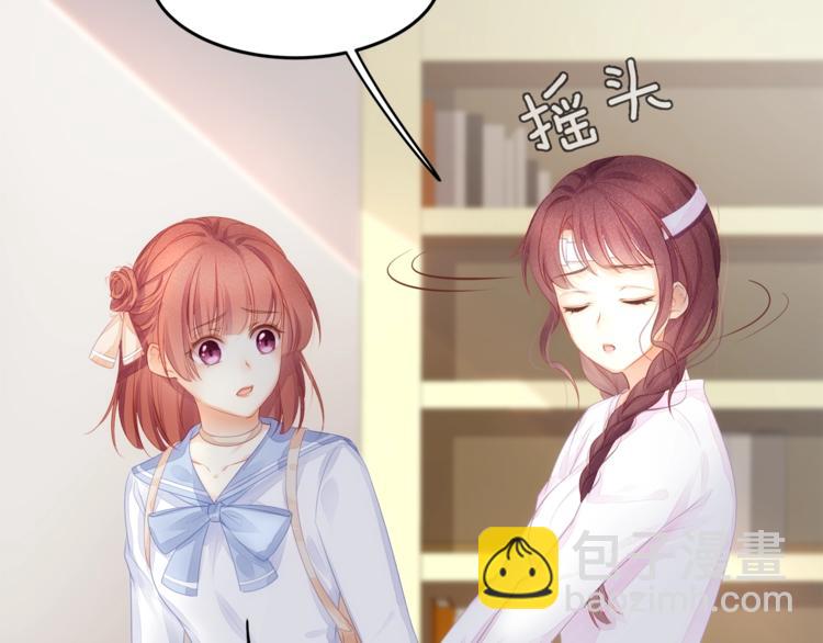 第9话 给我起来！(1/3)-第11话