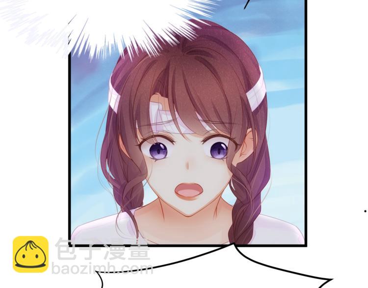 第9话 给我起来！(1/3)-第11话