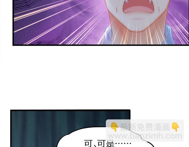 第9话 给我起来！(1/3)-第11话