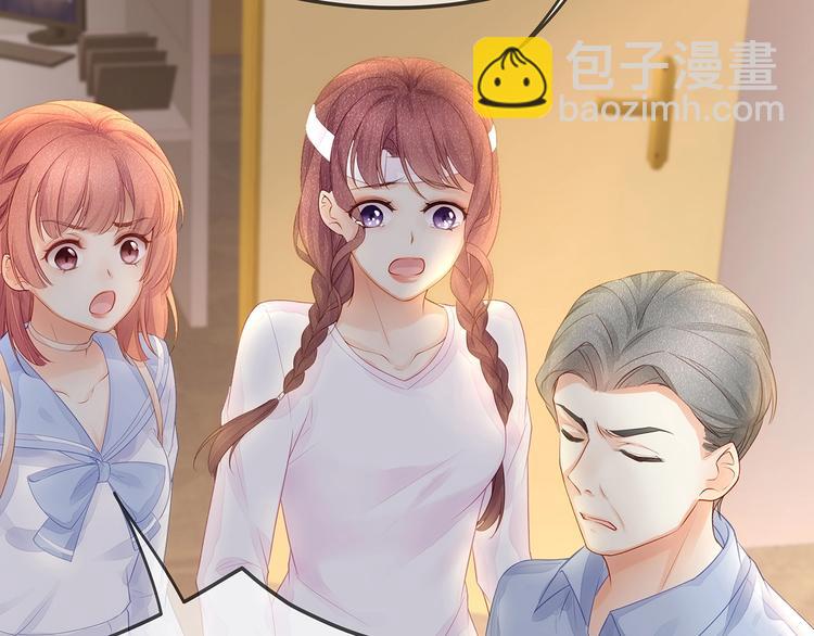 第9话 给我起来！(1/3)-第11话