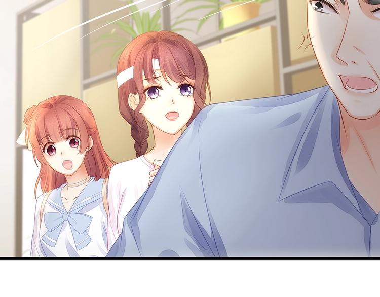 第9话 给我起来！(1/3)-第11话