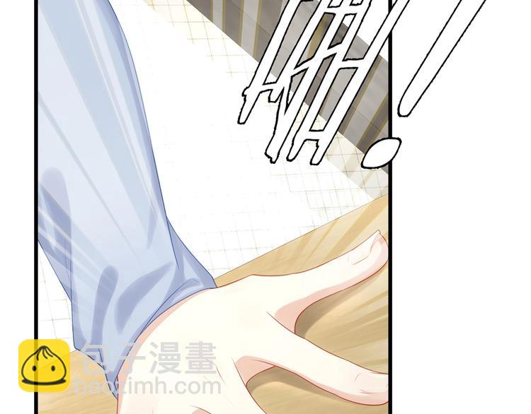 第9话 给我起来！(1/3)-第11话