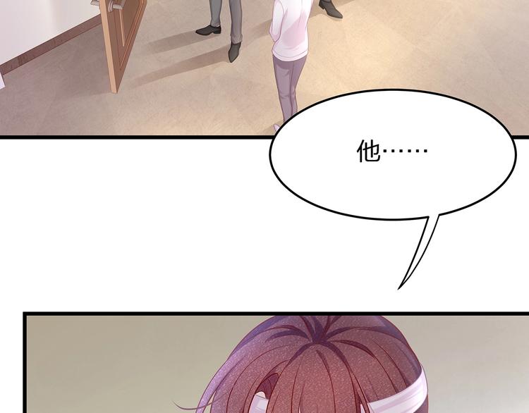 第11话 替身(1/3)-第13话