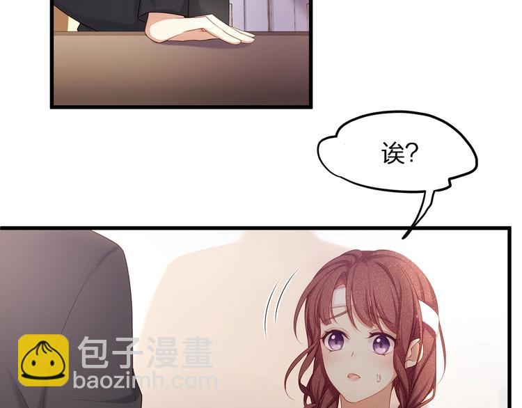 第11话 替身(1/3)-第13话