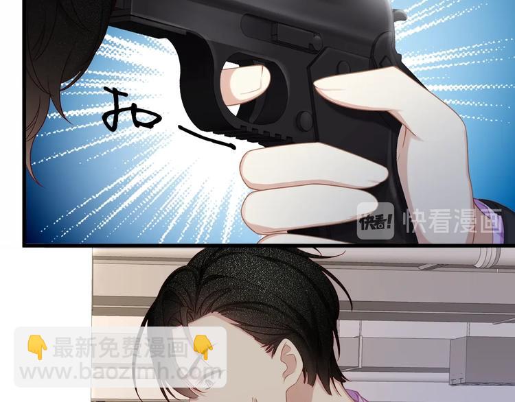 第13话 人格大揭秘(1/3)-第15话