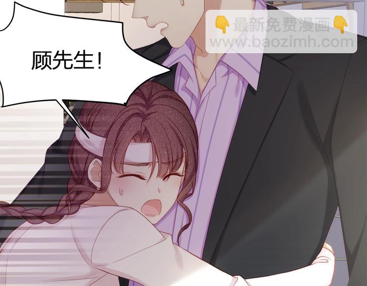 第13话 人格大揭秘(1/3)-第15话