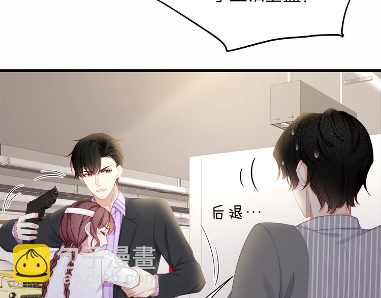 第13话 人格大揭秘(1/3)-第15话