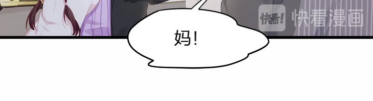 第13话 人格大揭秘(1/3)-第15话