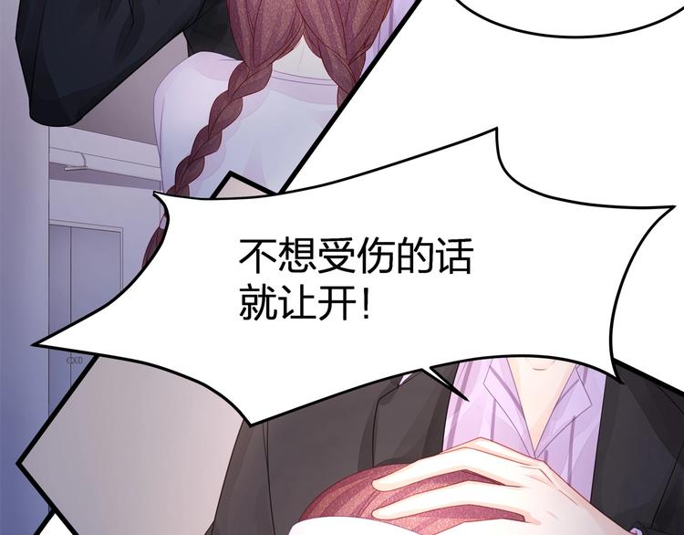 第13话 人格大揭秘(1/3)-第15话