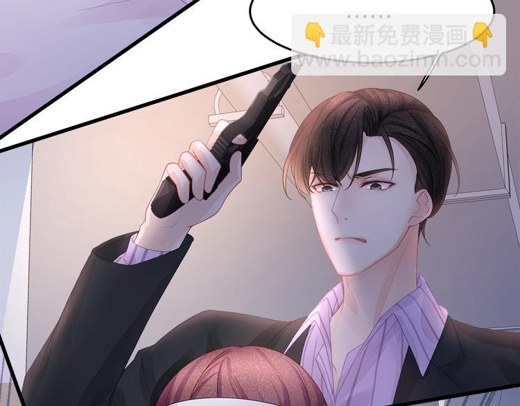 第13话 人格大揭秘(1/3)-第15话