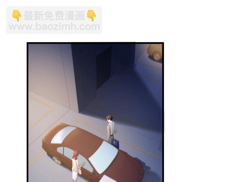 第13话 人格大揭秘(1/3)-第15话