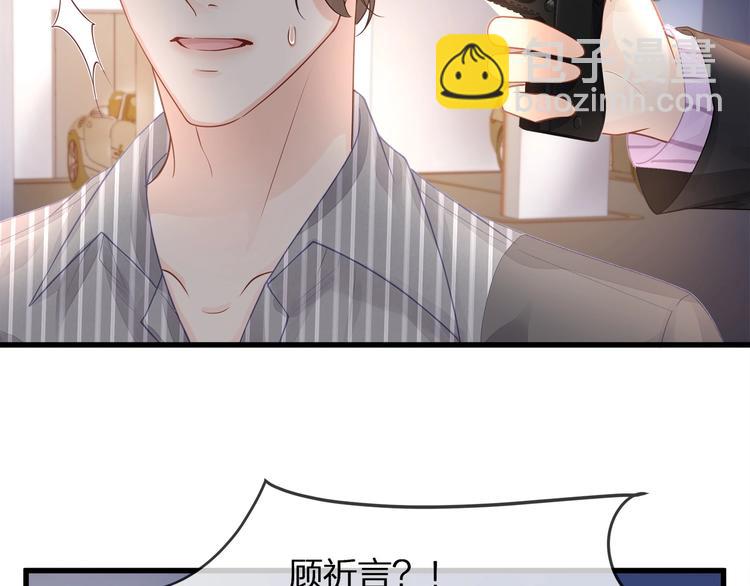 第13话 人格大揭秘(1/3)-第15话