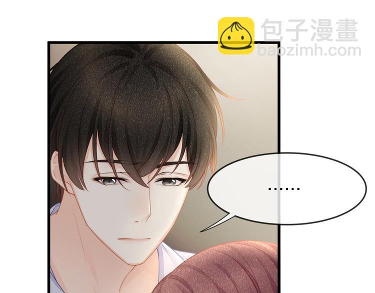 第15话 糟糕！心跳不受控制！(1/2)-第17话