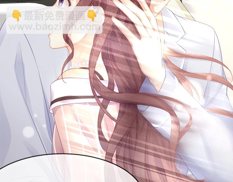 第15话 糟糕！心跳不受控制！(1/2)-第17话