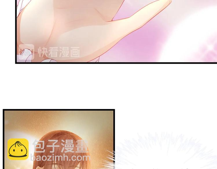 第15话 糟糕！心跳不受控制！(1/2)-第17话