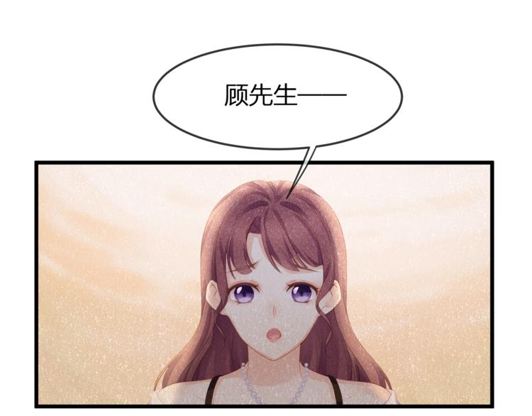 第17话 别碰我！(1/2)-第19话