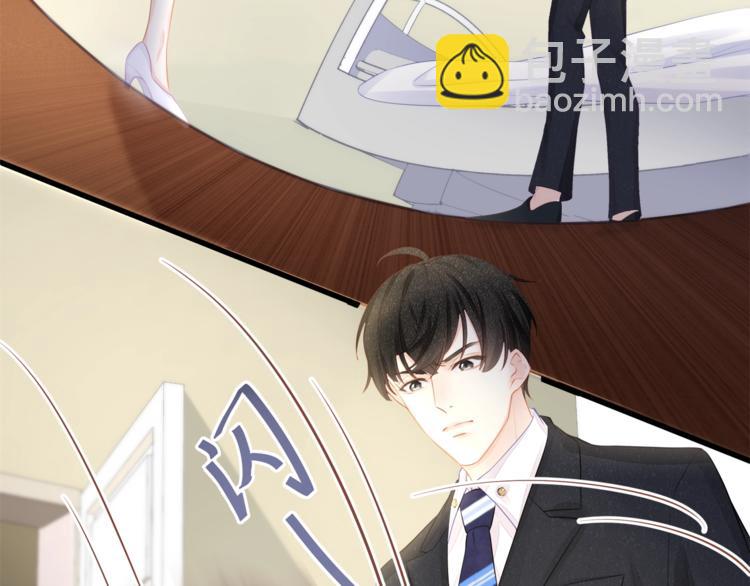 第17话 别碰我！(1/2)-第19话