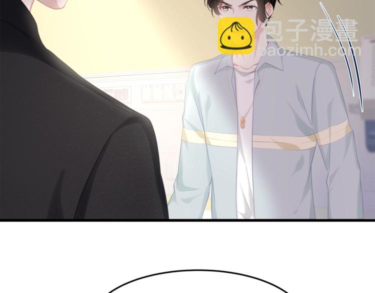 第17话 别碰我！(1/2)-第19话