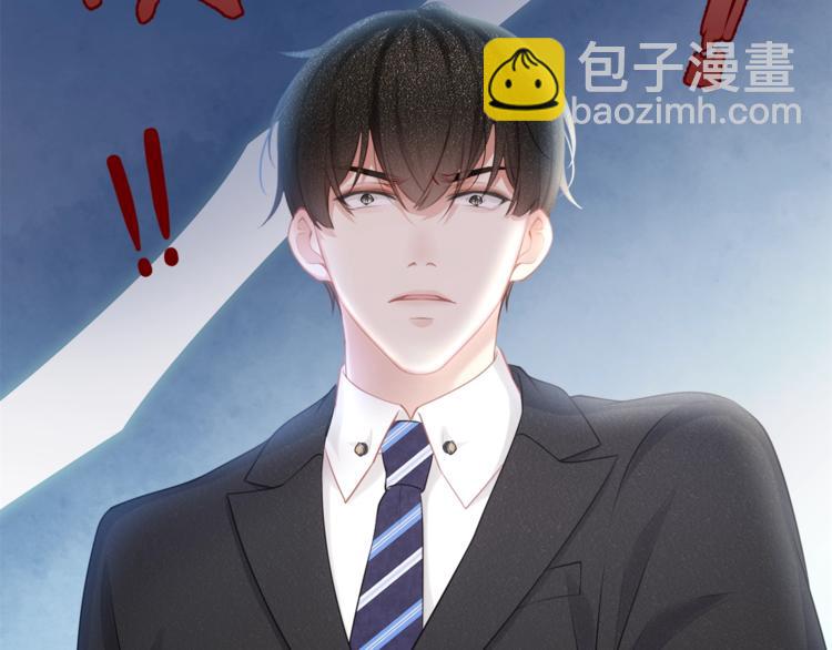 第17话 别碰我！(1/2)-第19话