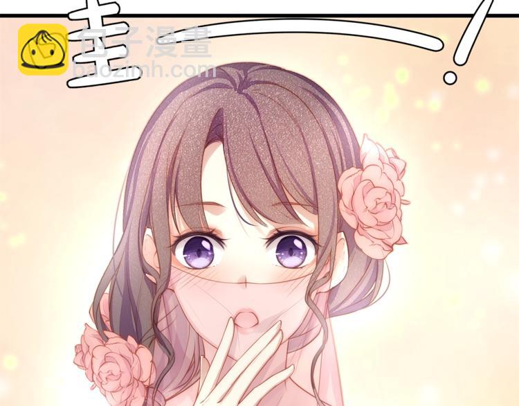 第1话 顾先生什么情况？(1/3)-第3话