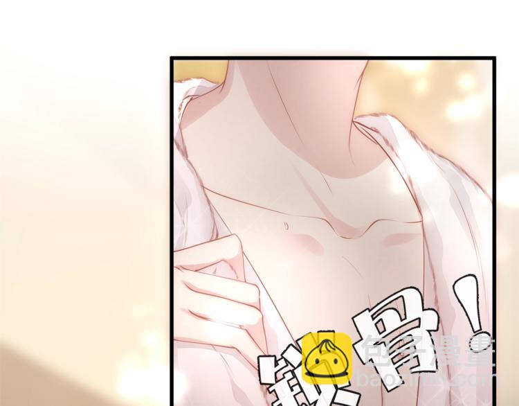 第1话 顾先生什么情况？(1/3)-第3话