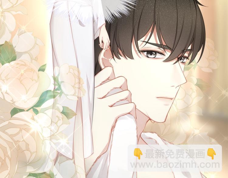 第1话 顾先生什么情况？(1/3)-第3话