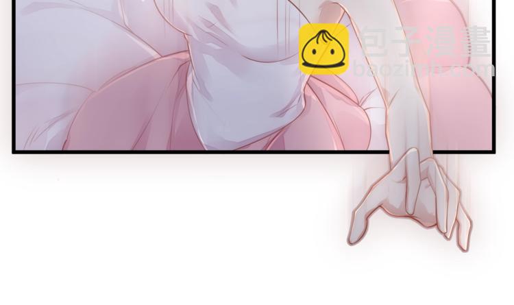 第1话 顾先生什么情况？(1/3)-第3话