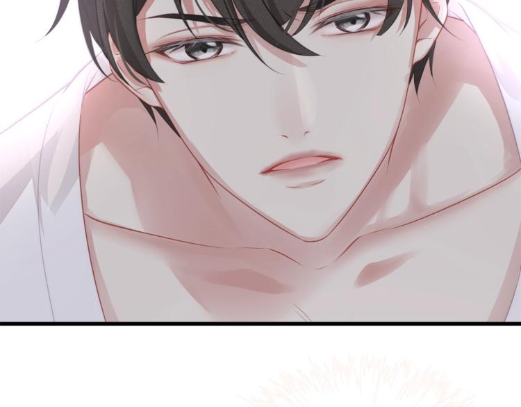 第1话 顾先生什么情况？(1/3)-第3话