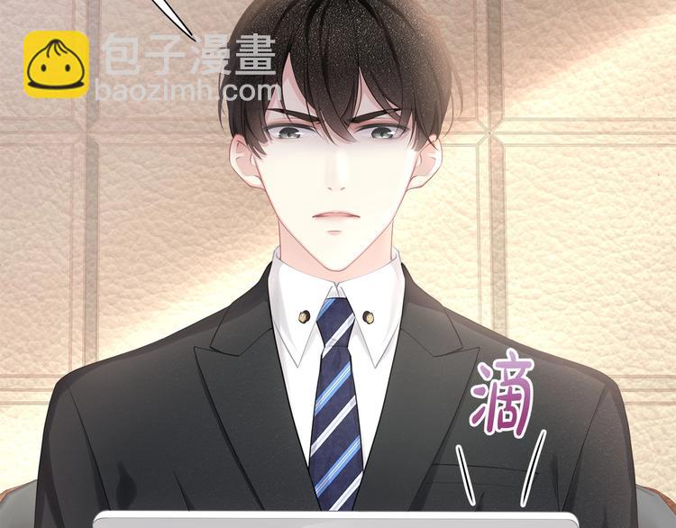 第19话 还继续吗？(1/2)-第21话