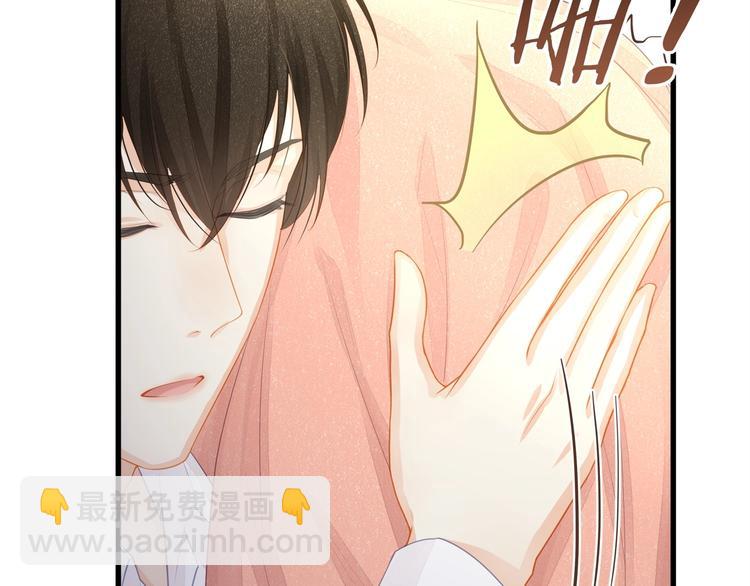 第19话 还继续吗？(1/2)-第21话