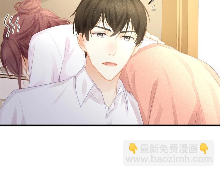 第19话 还继续吗？(1/2)-第21话