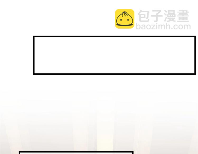 第19话 还继续吗？(1/2)-第21话